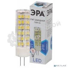 Лампа светодиодная ЭРА JC-7w-220V-corn ceramics-840-G4 560лм