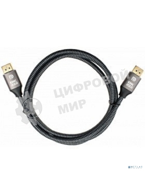 Кабель соединительный DP-DP 1.4V 8K@60Hz 1.5м, Telecom Pro TCG750-1.5M
