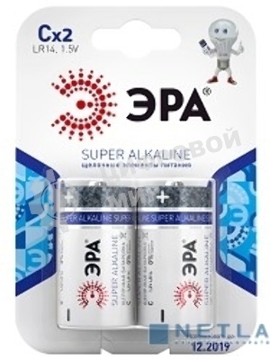 Батарейка ЭРА LR14-2BL (12/96/5376)
