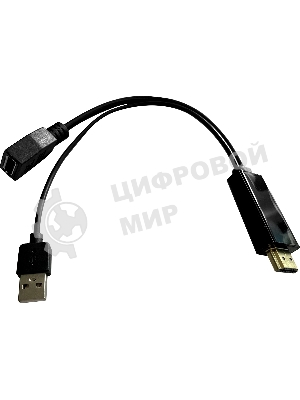 Переходник Buro HDMI (m)/DisplayPort (f) черный