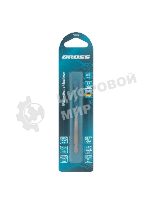 Сверло универсальное Gross Multipurpose PRO, 6-гр. хвостовик, 8мм
