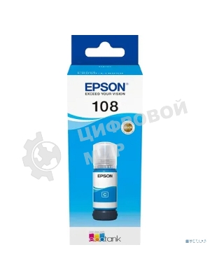 Контейнер с голубыми чернилами Epson C13T09C24A