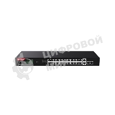 Коммутатор неуправляемый IP-COM G1128P-24-410W PoE, 28 портов, 26x1 Гбит/с, SFP 2x1 Гбит/с, PoE 24x30 Вт (до 370 Вт)