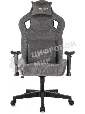 Кресло Zombie Ghost Fabric серый, ткань, 120 кг, механизм качания