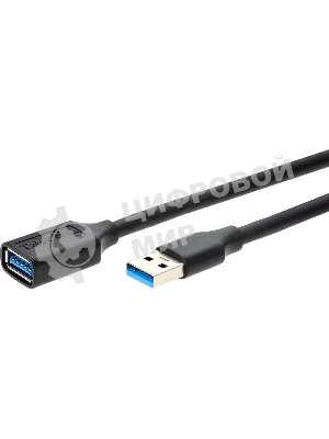 Кабель USB3 0.5M TELECOM TUS708-0.5M