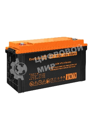 Аккумуляторная батарея ExeGate EX282989RUS HR 12-120 (12V 120Ah, под болт М8)