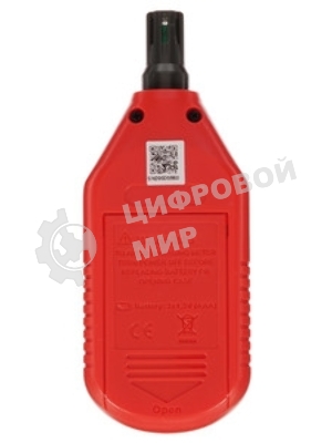 Термогигрометр RGK TH-20 портативный красный/черный (776486)