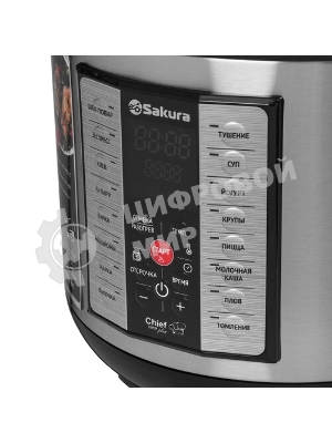 Мультиварка Sakura SA-7766BK