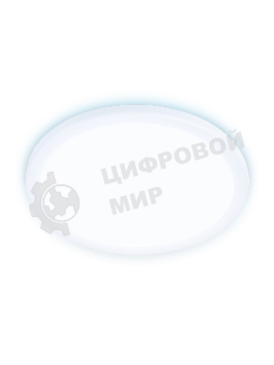 Встраиваемый ультратонкий светодиодный светильник Ambrella light DLR316 20W 6400K 220-240V D230*25 (A50-210)