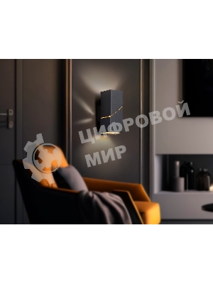 Настенный светильник со сменной лампой Ambrella light FW2475 BK черный G9 max 40W 155*60*90