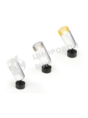 Насадка для корпуса светильника N6154 CF кофе D60*H25mm Out20mm MR16 (для корпуса светильника)