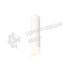 Светильник Ambrella Light XP6355005 SWH/FR белый песок/белый матовый MR16 GU5.3 (A2301, C6355, N6252)