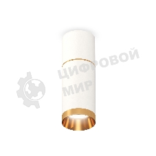 Светильник Ambrella Light XS6322062 SWH/PYG белый песок/золото желтое полированное MR16 GU5.3 (C6301, A2062, C6322, N6134)