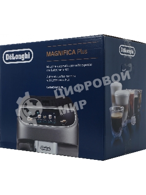 Кофемашина автоматическая DeLonghi ECAM320.70.TB титановый, исп. кофе - зерновой/молотый, 1.9 л, 1450 Вт, 15 бар