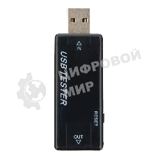 Измеритель мощности USB порта Energenie EG-EMU-03, до 30V/5A, поддержка QC 2.0 и 3.0