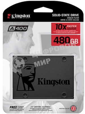 Накопитель SSD Kingston A400, 480Gb, SATA III, 2.5
