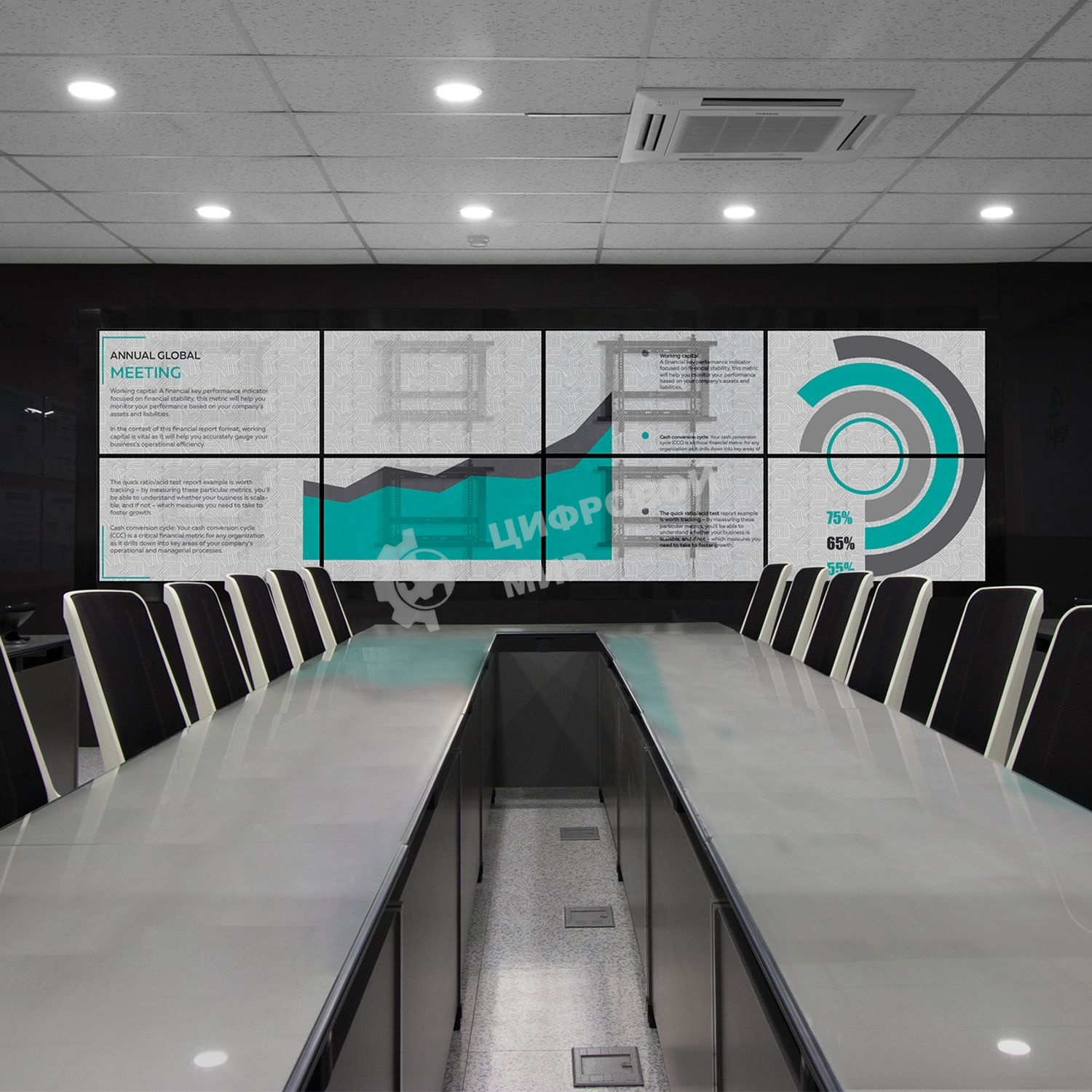 Настенное крепление ONKRON PRO7G для видеостен 50”-70