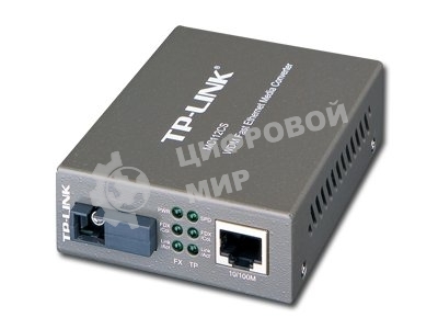 Коммутатор сетевой TP-Link SMB MC112CS Медиаконвертер 10/100M RJ45 to 100M single-mode, Full-duplex, up to 20Km