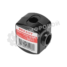 Зажим ответвительный Rexant У-734М (16-35/16-25 мм²) IP20