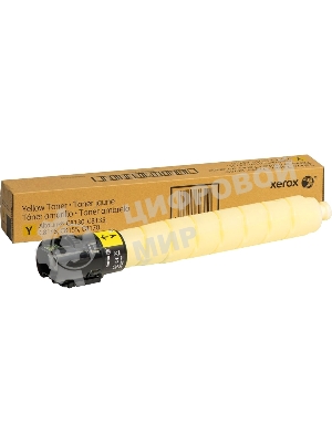 Картридж лазерный Xerox AltaLink C8130/35 (28000 стр.), желтый