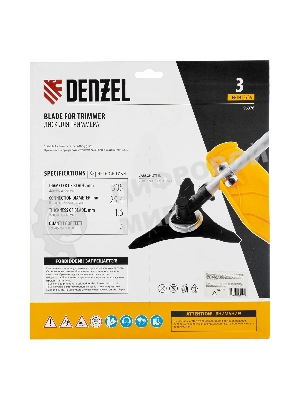 Диск для триммера Denzel 305 х 25,4 мм, толщина 1,6 мм, 3 лезвия