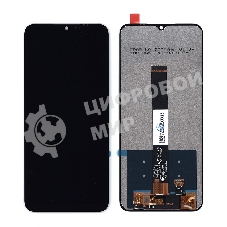 Дисплей для Xiaomi Redmi 9A, Redmi 9C, Redmi 10A (HC) черный
