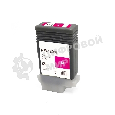 Картридж струйный NVPrint PFI-120M (NV-2887C001) Magenta для Canon imagePROGRAF TM-200/205/300/305 (130 мл) совместимый