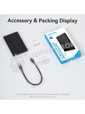 Внешний корпус Vention для HDD/SSD 2.5