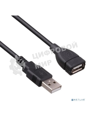 Удлинитель USB 2.0 ExeGate EX-CCF-USB2-AMAF-3.0F (Am/Af, позолоченные контакты, ферритовые кольца, 3м)