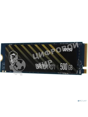 Накопитель SSD MSI 500Gb SPATIUM M371 M.2(22x80мм), NVMe, PCIe 3.0 x4, 3D TLC, R/W 2200/1150, IOPs 60 000/200 000, TbW 110, DWPD 0.12