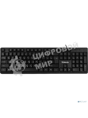 Клавиатура проводная Defender Daily HB-162, USB, черный