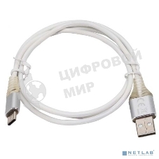 Кабель Filum USB 2.0 Pro, 1 м., 2A, индикатор заряда, разъемы: USB A male- USB Type С male, пакет. (FL-CPro-U2-AM-CM-1M-L1)