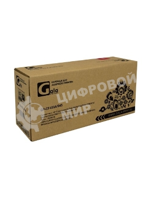 Картридж лазерный GalaPrint GP-CF403A №201A Magenta (1400 стр) для HP Color LaserJet Pro M252/MFP277
