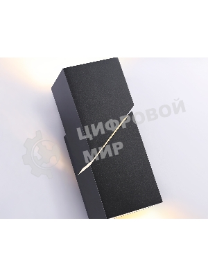 Настенный светильник со сменной лампой Ambrella light FW2475 BK черный G9 max 40W 155*60*90