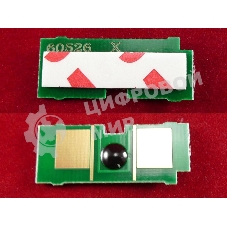 Чип HP LJ1160/1300/1320/2300/2410/2420/2430/3005/M3027/M3035/2015/4250/4350 Universal High Capacity (ELP, Китай)