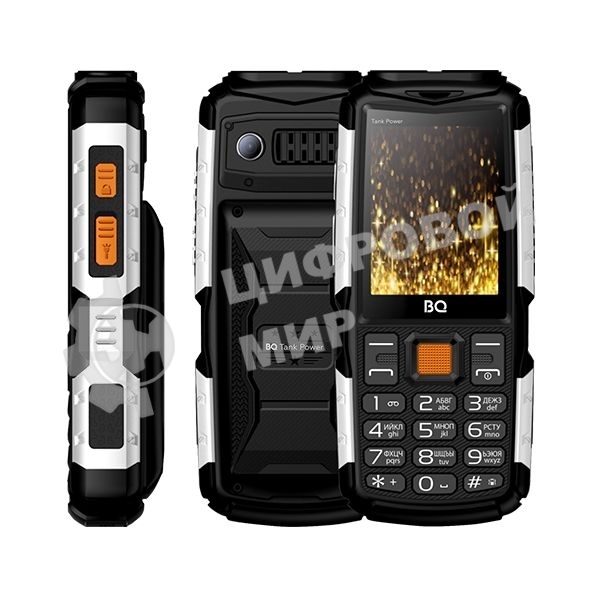 Мобильный телефон BQ 2430 Tank Power серебро/камуфляж