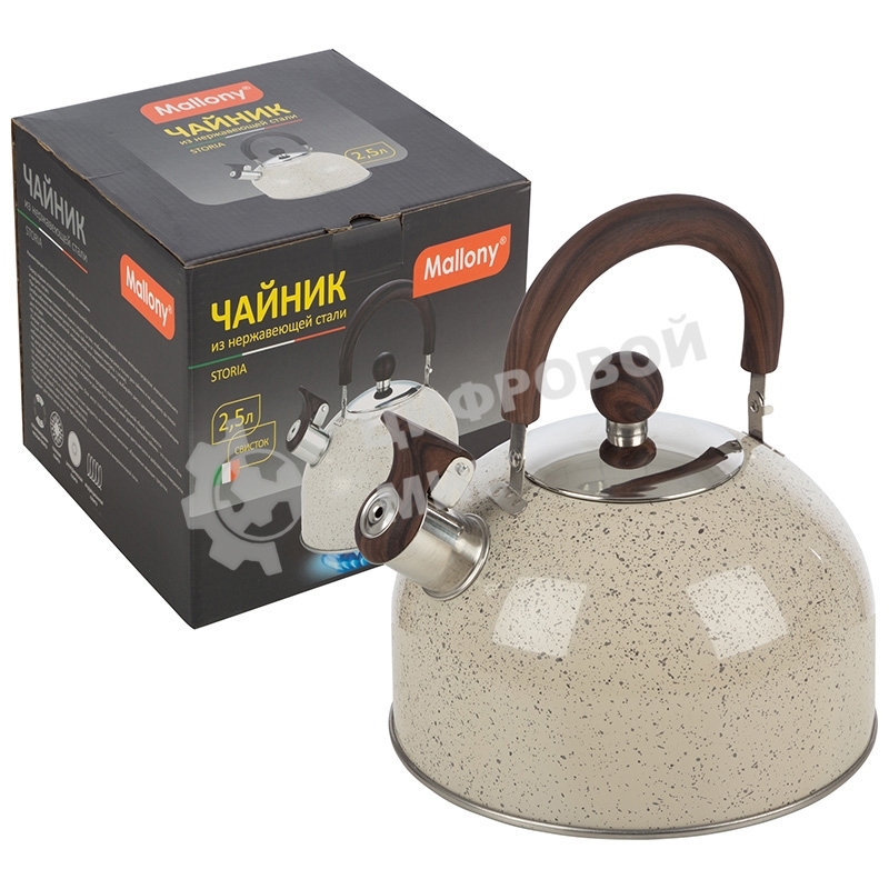 Чайник для плиты STORIA, объем 2,5 л, из нерж стали со свистком, окрашенный, ручка под дерево