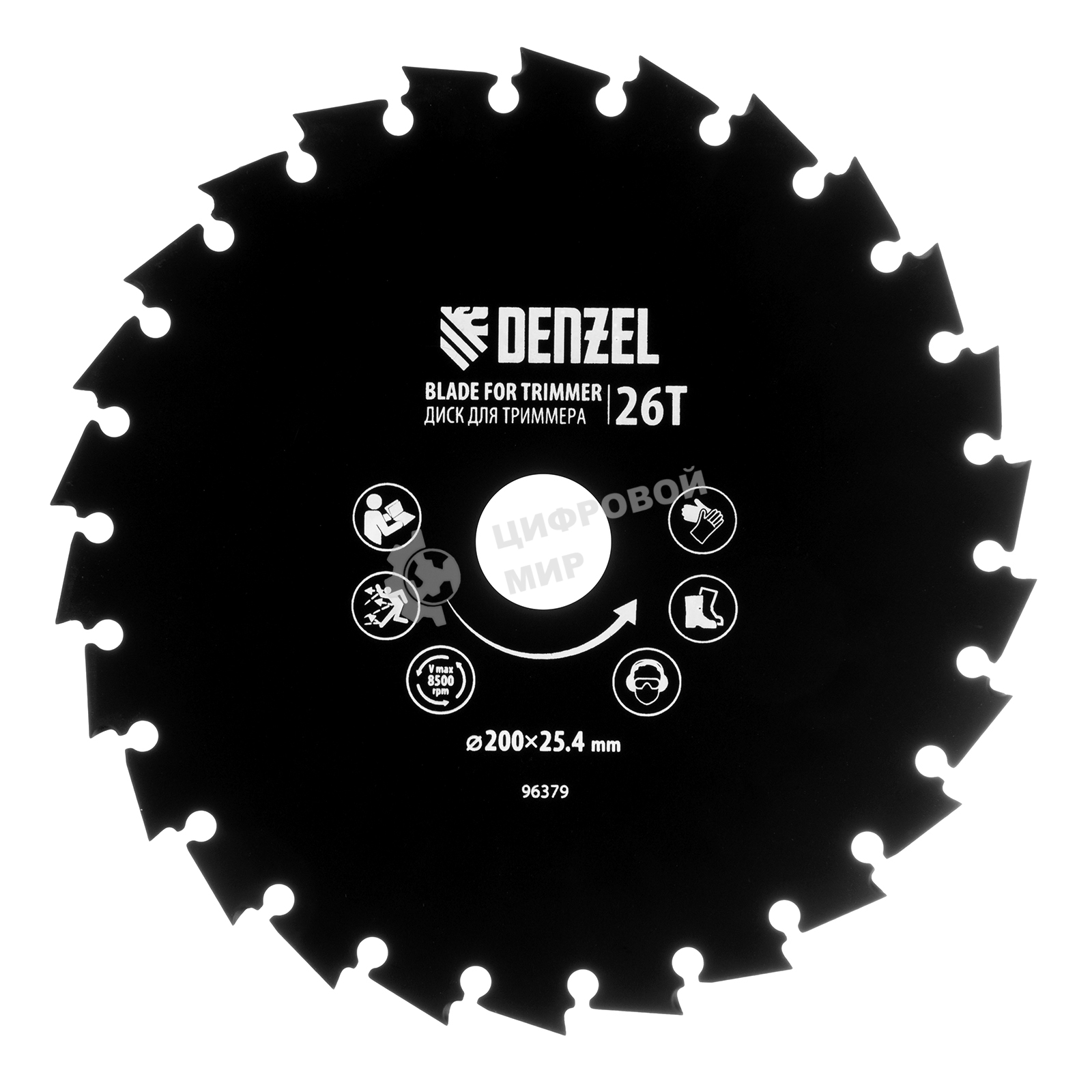 Диск для триммера Denzel c долотообразной формой зуба, 200 х 25,4 мм, 26 зубов