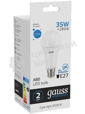 Лампа светодиодная LED Gauss Elementary A67 35Вт E27 6500К