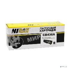 Расходные материалы Hi-Black CB436A Картридж для HP LJ P1505/M1120/M1522 2K с чипом