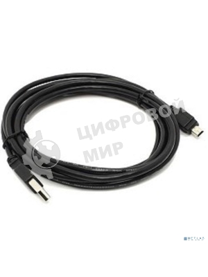 Кабель USB 2.0 A-->mini-B 5P 0.5м ExeGate EX205300RUS