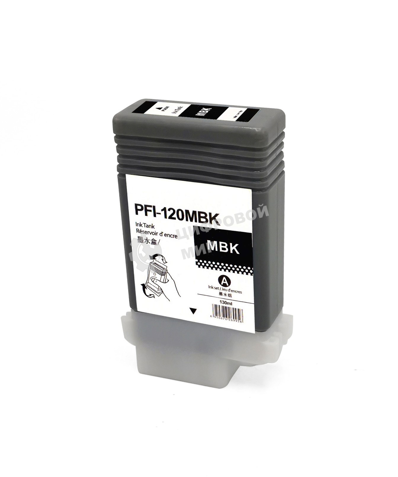 Картридж струйный NVPrint PFI-120MBK (NV-2884C001) Matte Black для Canon imagePROGRAF TM-200/205/300/305 (130 мл) совместимый