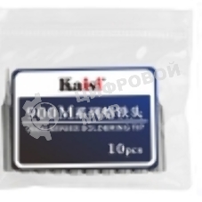 Жало для паяльника Kaisi 900M-T-IS 10 шт