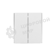 Выключатель Kranz STRONG 2 кл проходной (переключатель) 10А с/у жемчуг