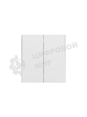 Выключатель Kranz STRONG 2 кл проходной (переключатель) 10А с/у жемчуг