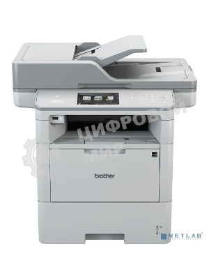МФУ лазерное Brother MFC6900DW, (A4, монохромный, ч.б. 50 стр/мин, печать 1200x1200, скан. 1200x1200, лоток 520+50 листов, USB, Wi-Fi, NFC, факс, автоматическая двусторонняя печать)