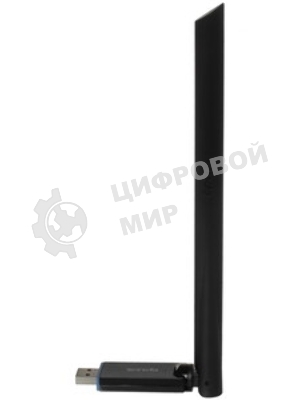 Адаптер Wi-Fi TENDA 650MBPS DUAL-BAND U10