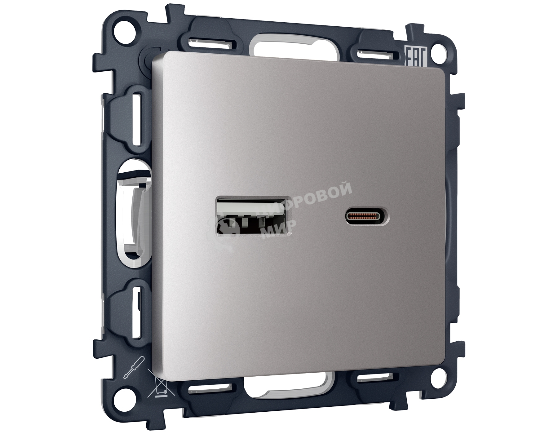 Комплект механизма розетки ALFA Сталь матовый 2USB A+C 20W (быстрая зарядка) QUANT (AP5110, VM177) MA511010
