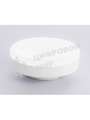Лампа cветодиодная 541201 LED GX53 12W IC 220-240V 6400K 4000K 2700K CCT Memory