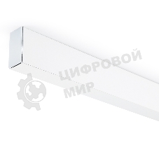 Шинопровод GL3318 WH белый IP20 48V 3000*26.9*53.7
